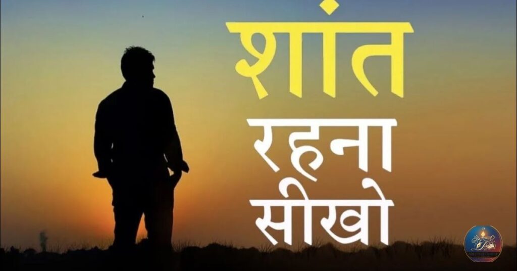 Matlabi Log Shayari