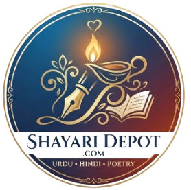 Shayari Depot