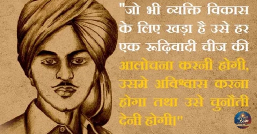 बदलती जिंदगी शायरी 2 लाइन