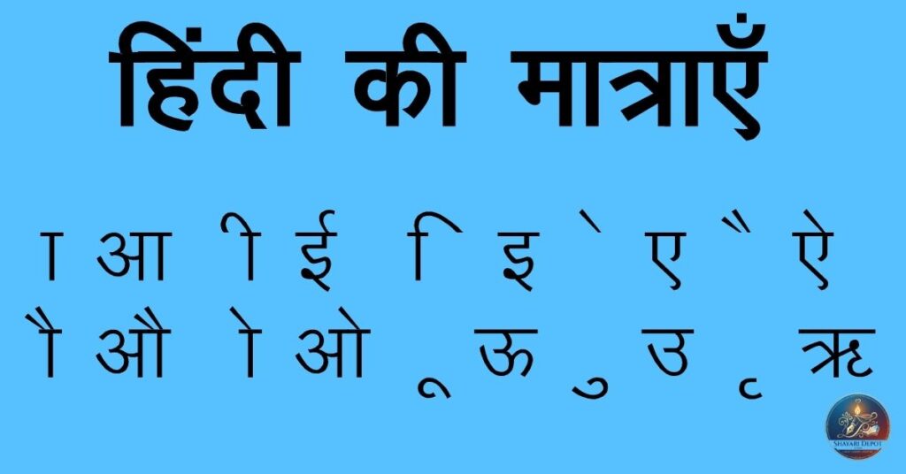 भरोसा तोड़ने वाली शायरी 2 Line