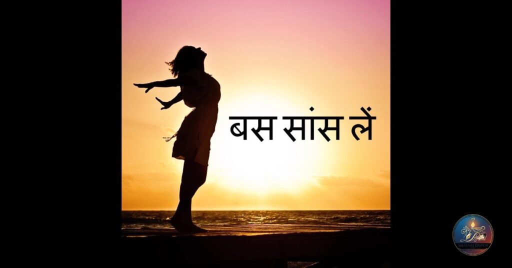शायरी लव रोमांटिक 2 Line